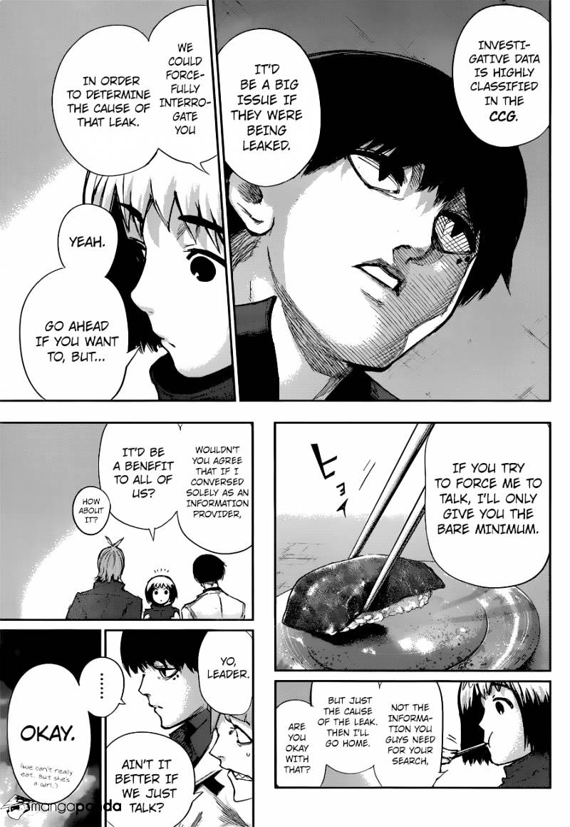 Tokyo Ghoul:re Chapter 3 4